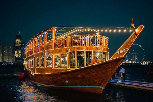 Dhow Cruise