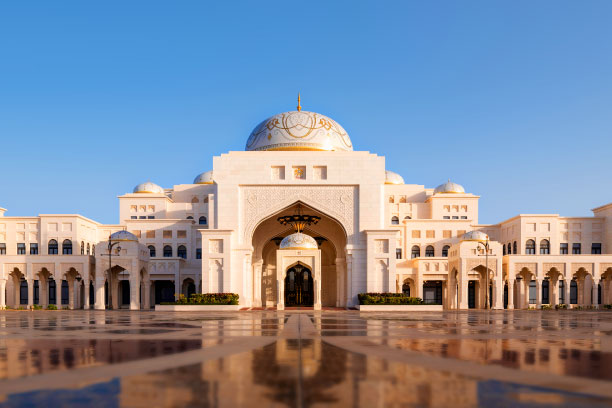 Qasr Al Watan Abu Dhabi